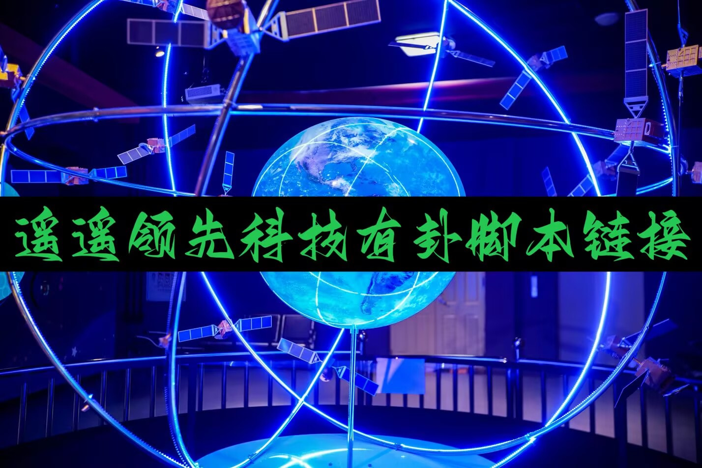一分钟了解“黄帝大厅房卡”详细房卡教程 p1