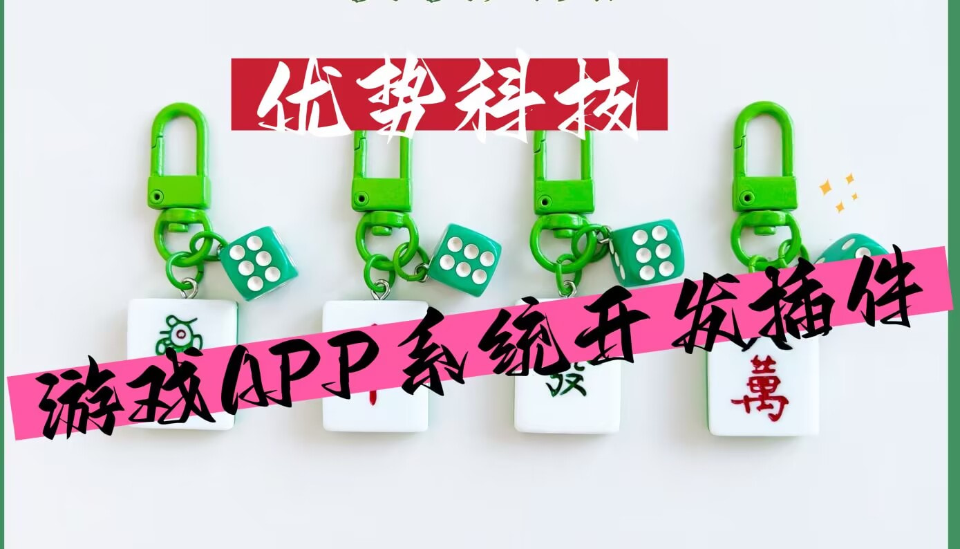 房卡必备教程“蛮王房卡在哪购买	”详细房卡教程 p1