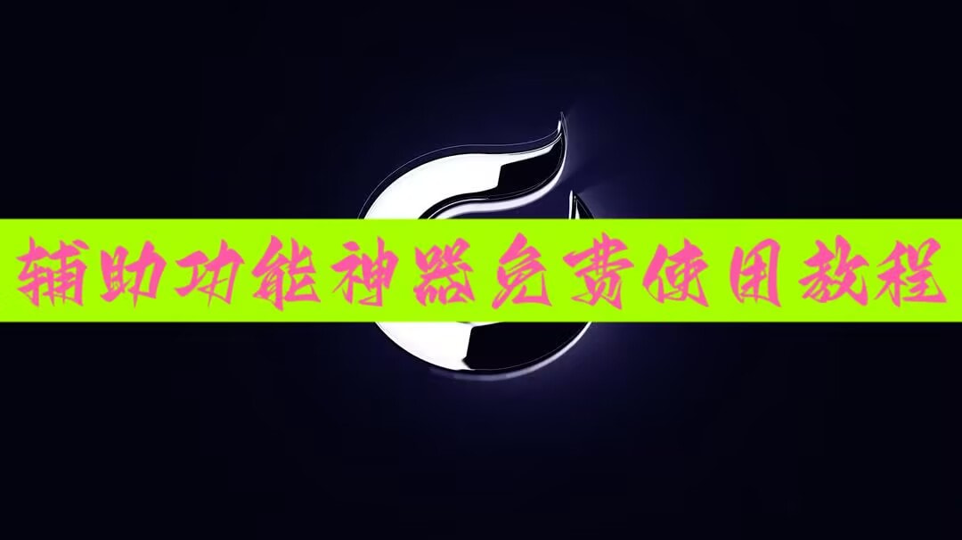 给大家讲解“微信金花链接房卡充值”购买房卡介绍 p1