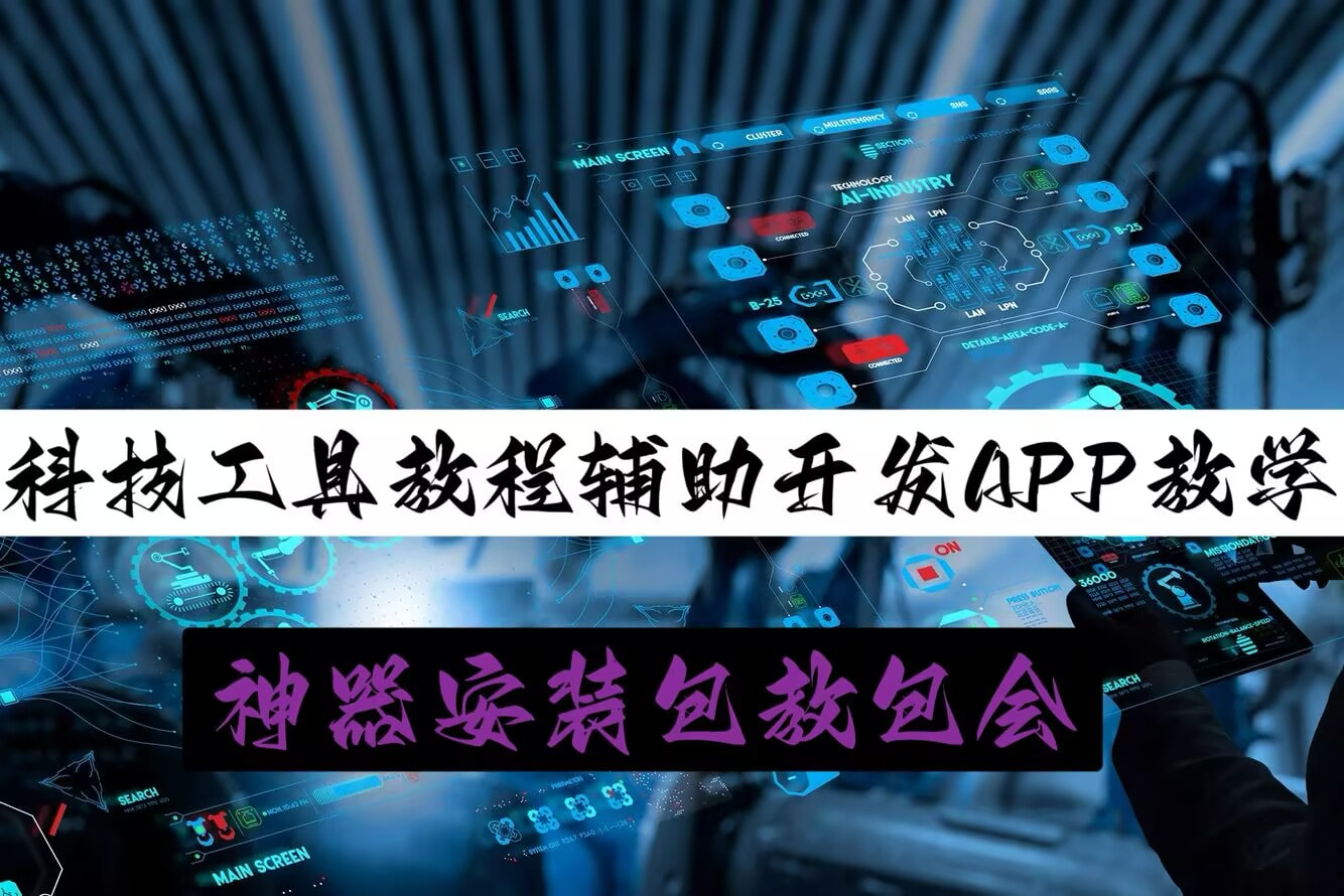 科普一下“微信牛牛房卡怎么充值”详细房卡怎么购买教程 p1