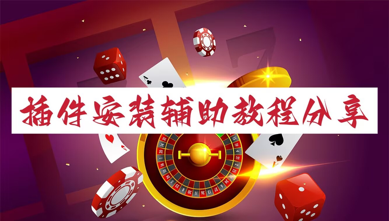 一分钟实测分享“微信金花房卡怎么购买”详细房卡教程 p1